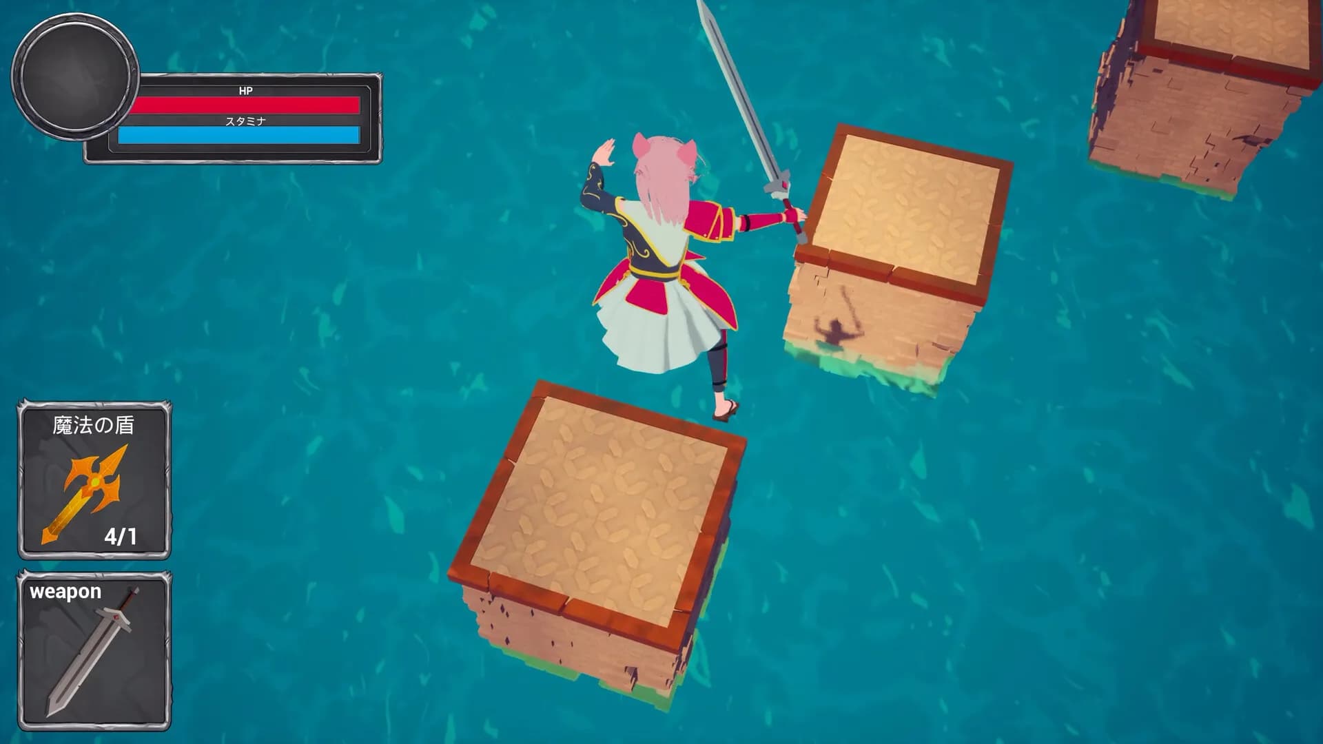 Mochiko The Samurai görsel 3