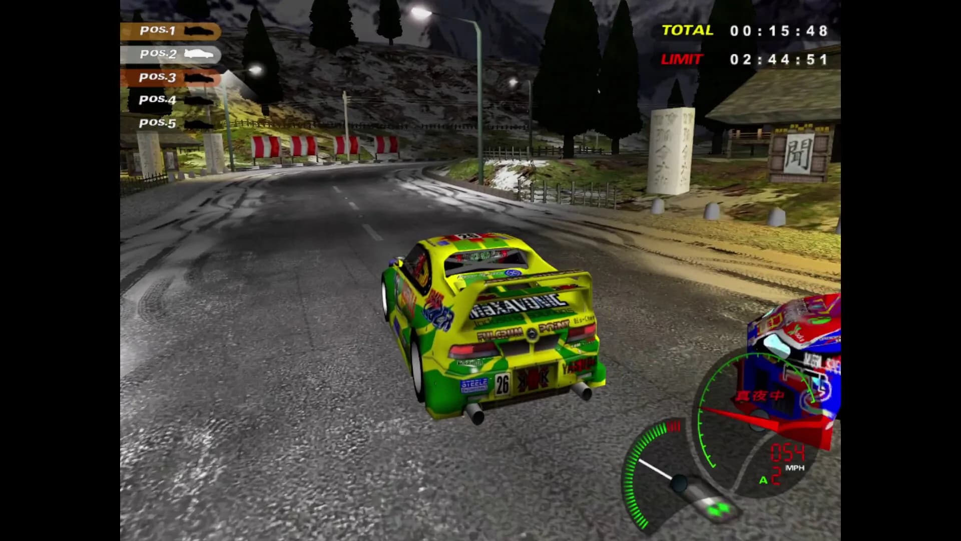 Midnight GT: Primary Racer görsel 2