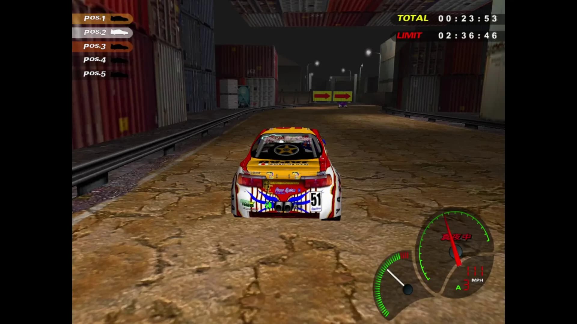 Midnight GT: Primary Racer görsel 3