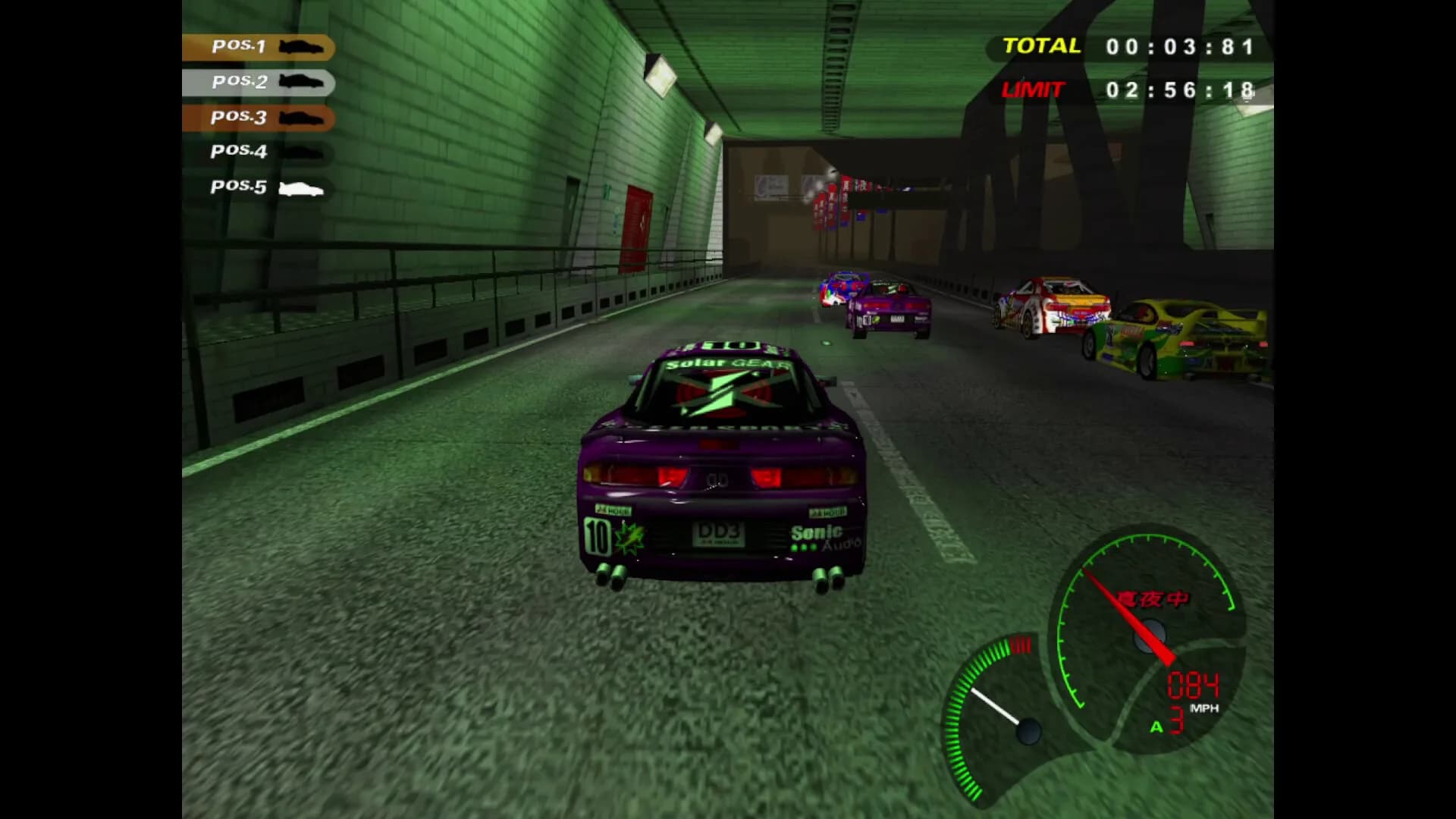 Midnight GT: Primary Racer görsel 6