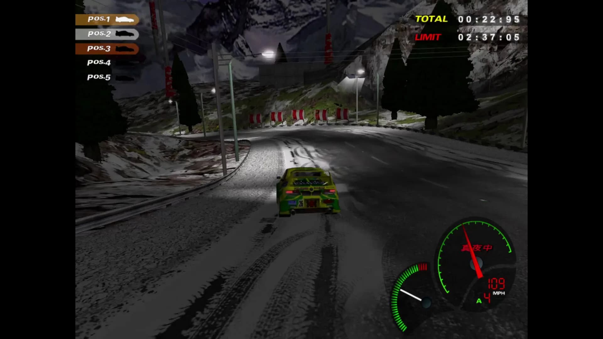 Midnight GT: Primary Racer görsel 7