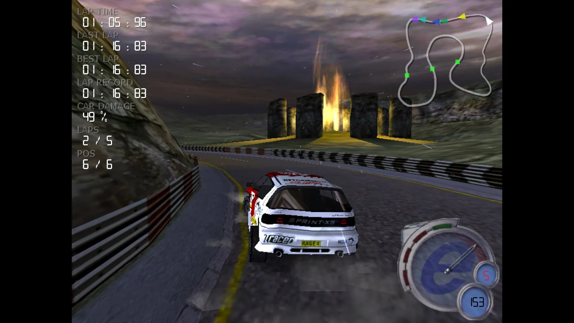 e-Racer görsel 2
