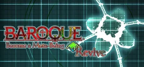 BAROQUE ～ふと目を覚ますと異形になっていた～ Revive görsel 1