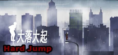 大落大起 Hard Jump görsel 1