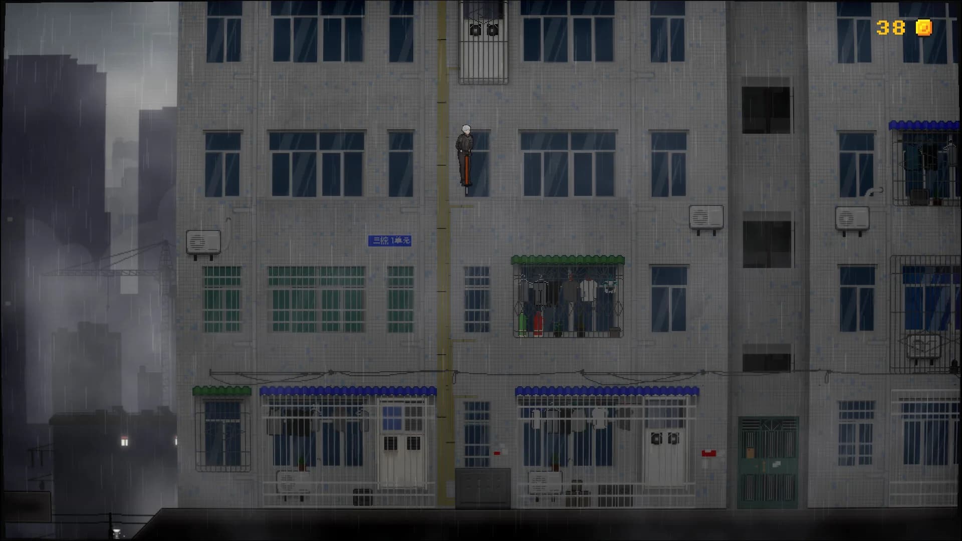 大落大起 Hard Jump görsel 3