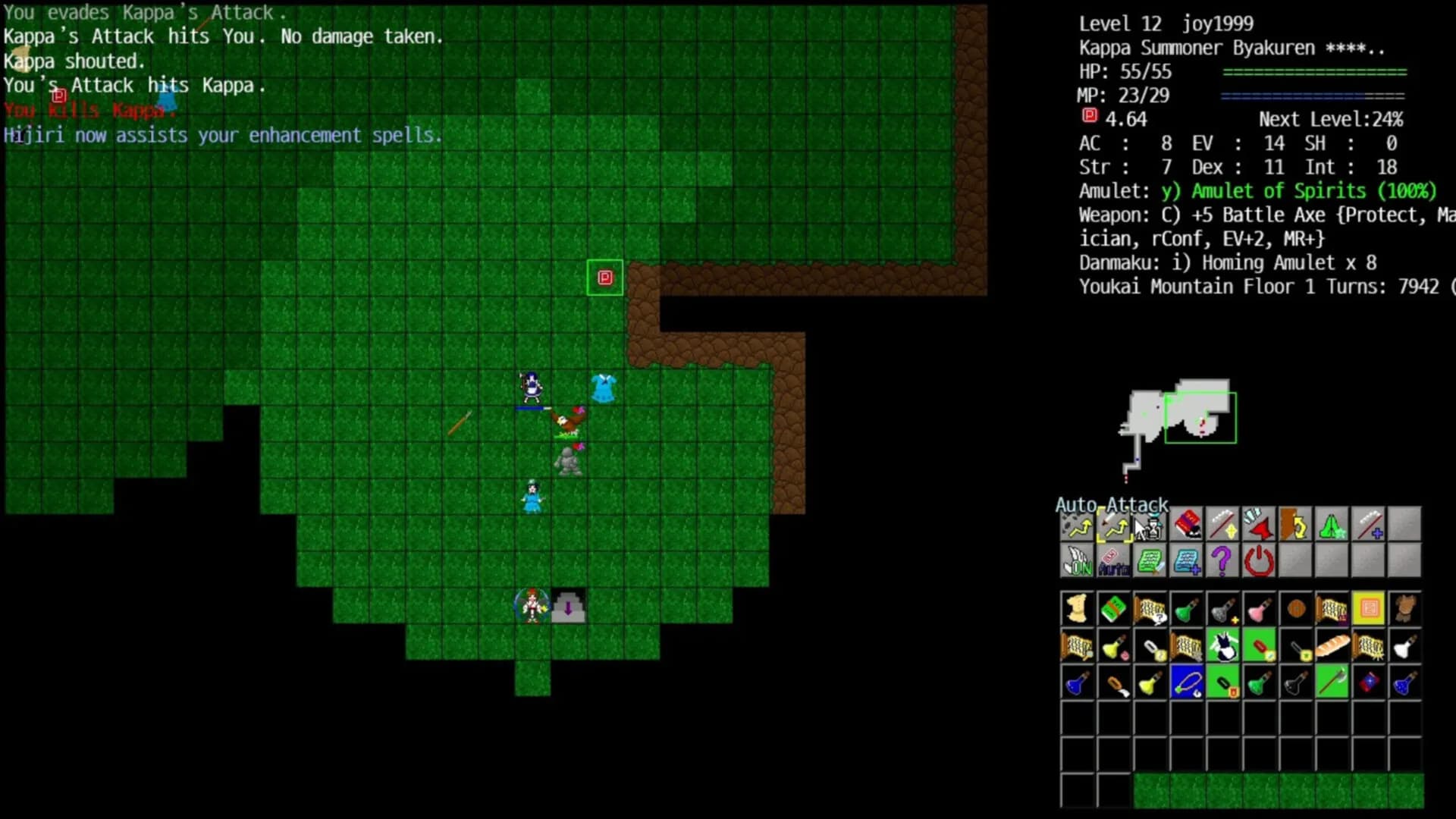 Touhou Crawl görsel 5