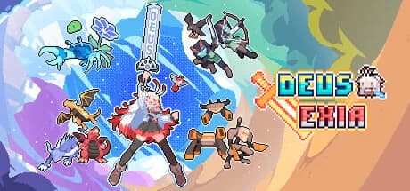 Deus Exia