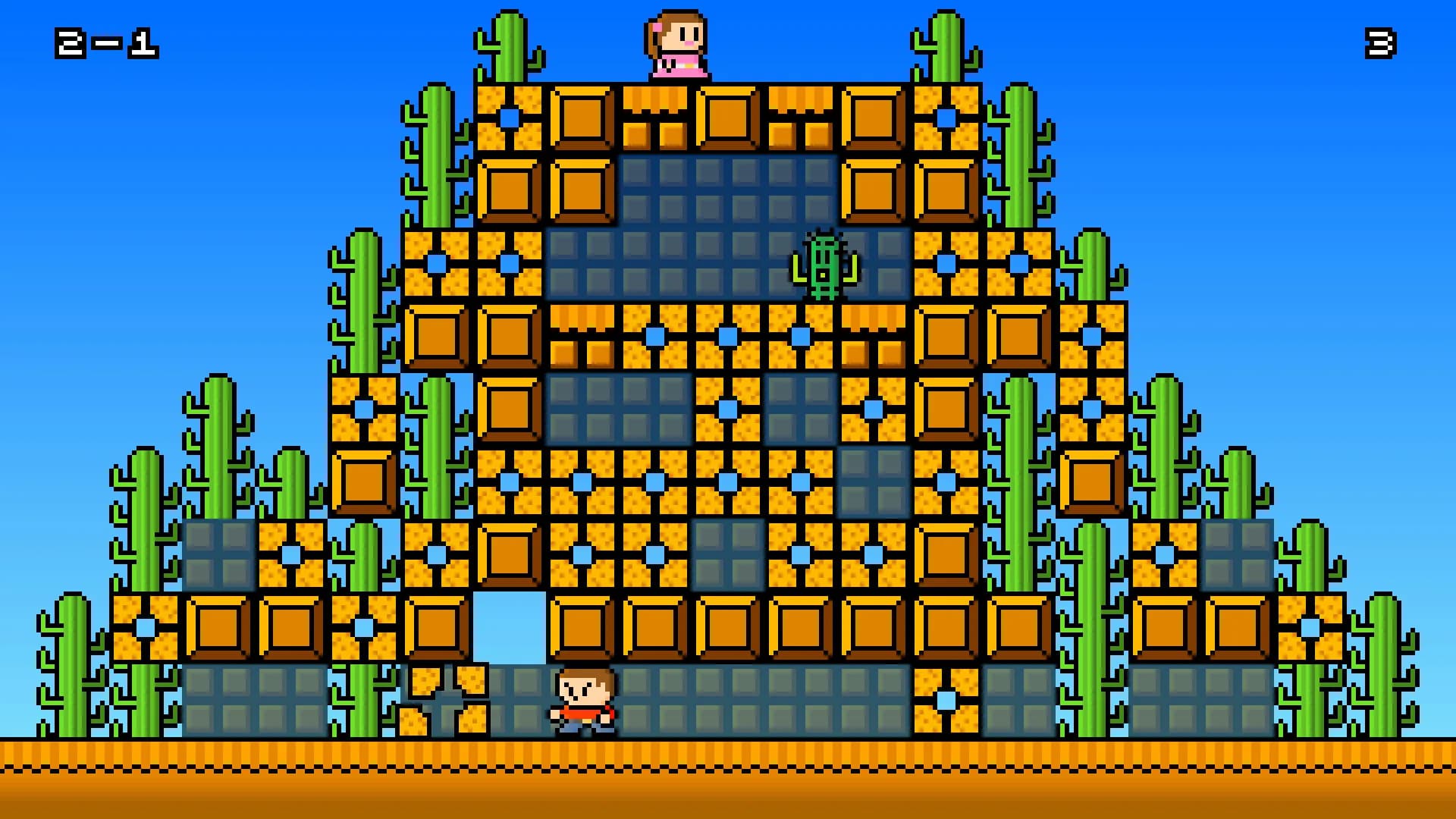 REZCUE görsel 2
