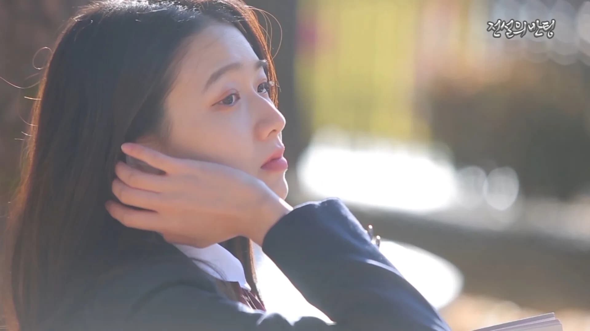 전설의 반팅 görsel 3