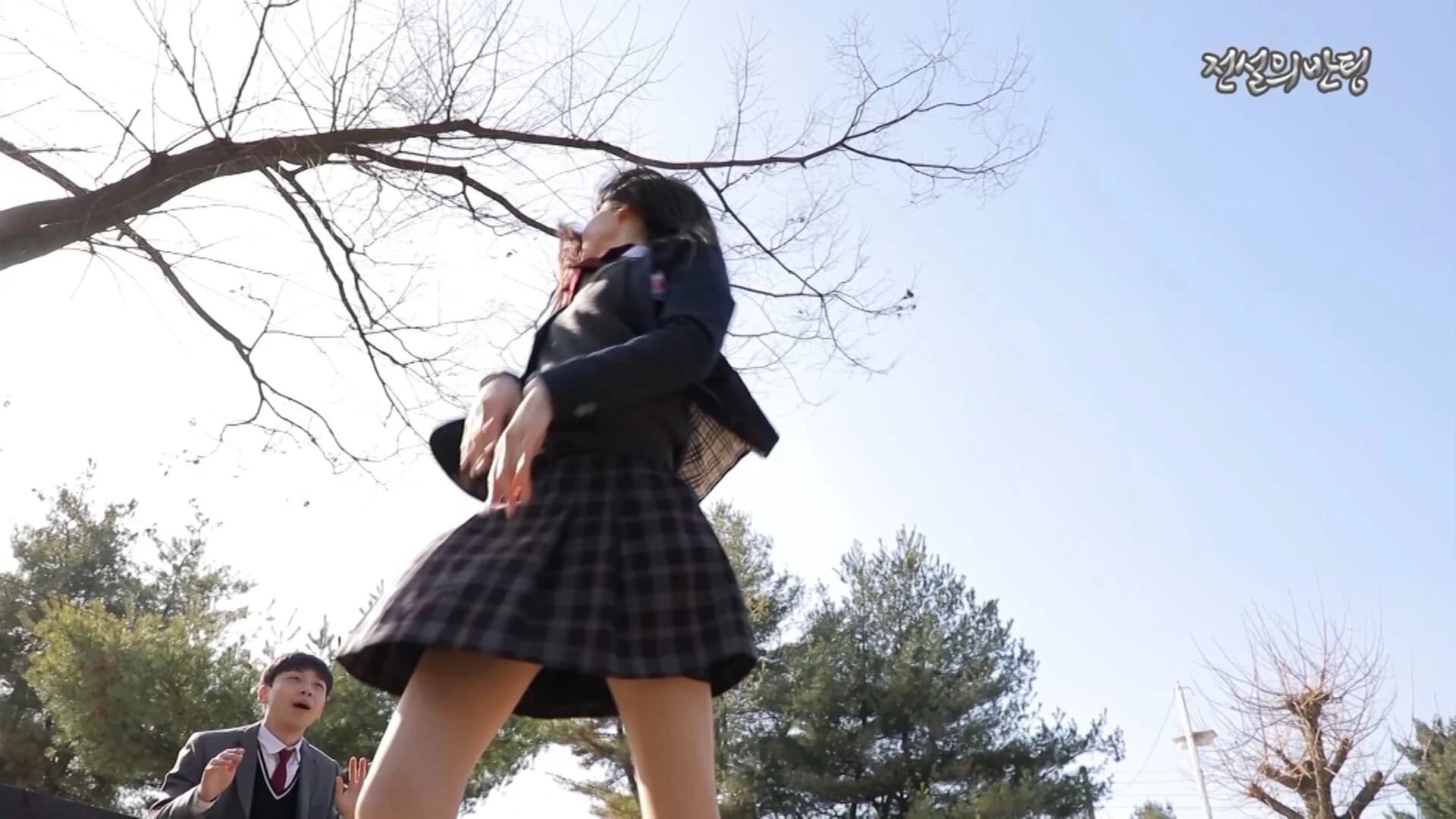 전설의 반팅 görsel 7