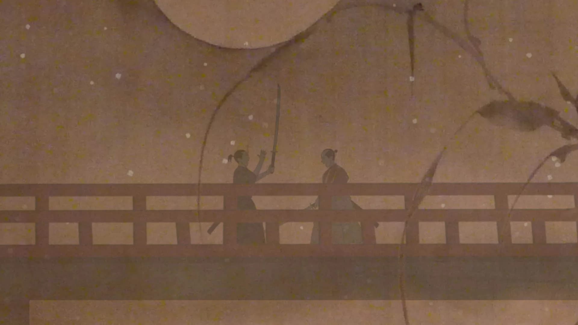 Kiai Resonance görsel 3