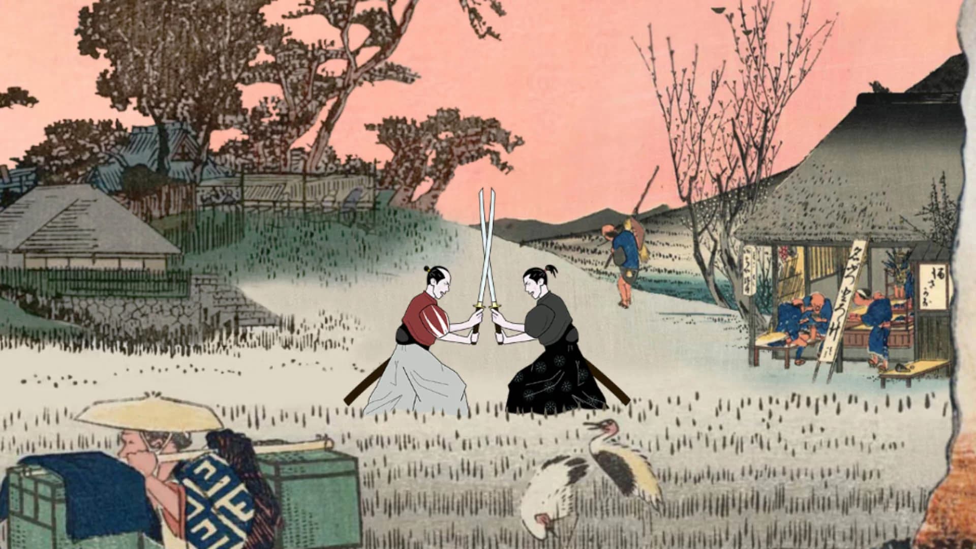 Kiai Resonance görsel 4