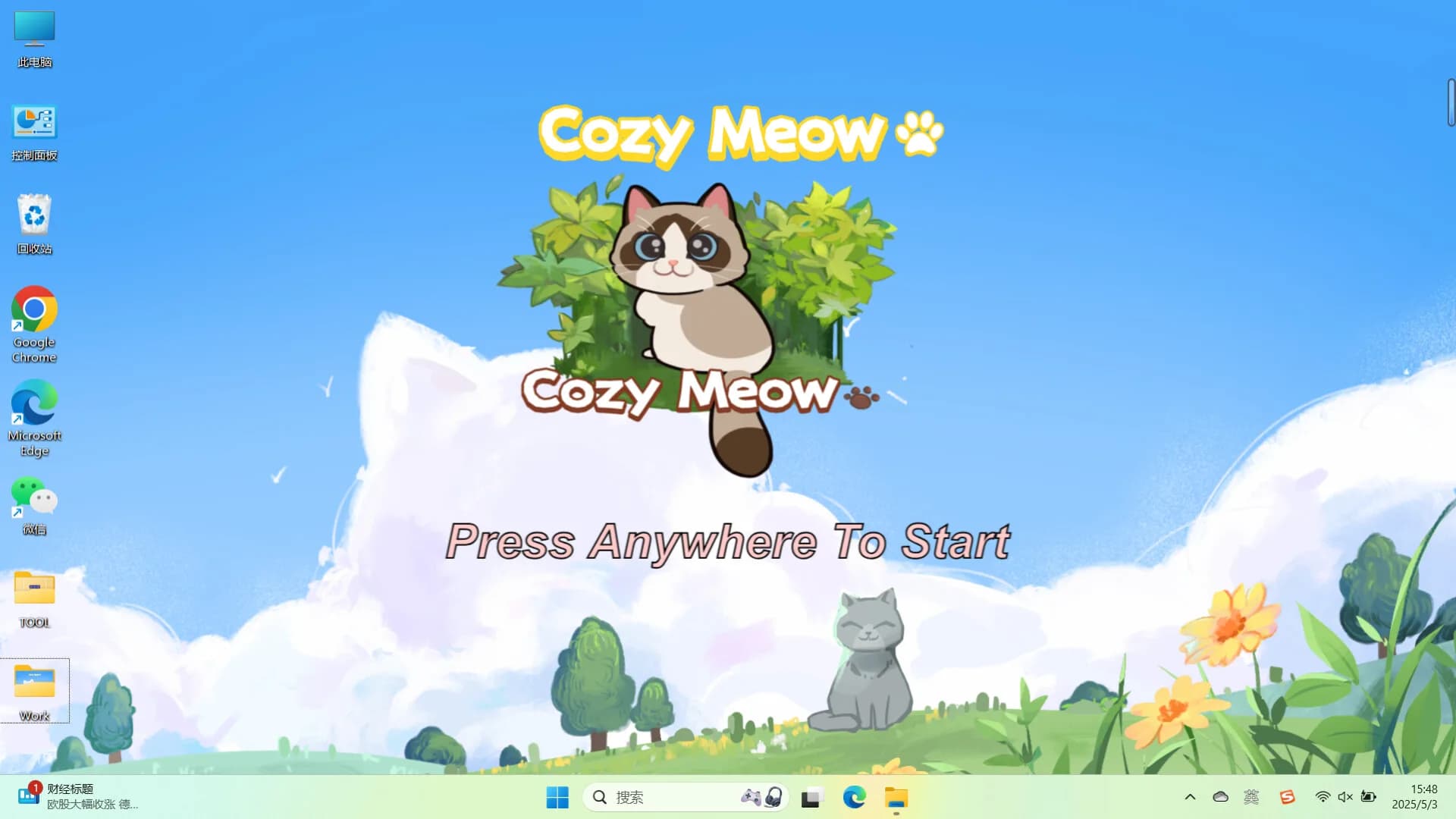 CozyMeow görsel 2