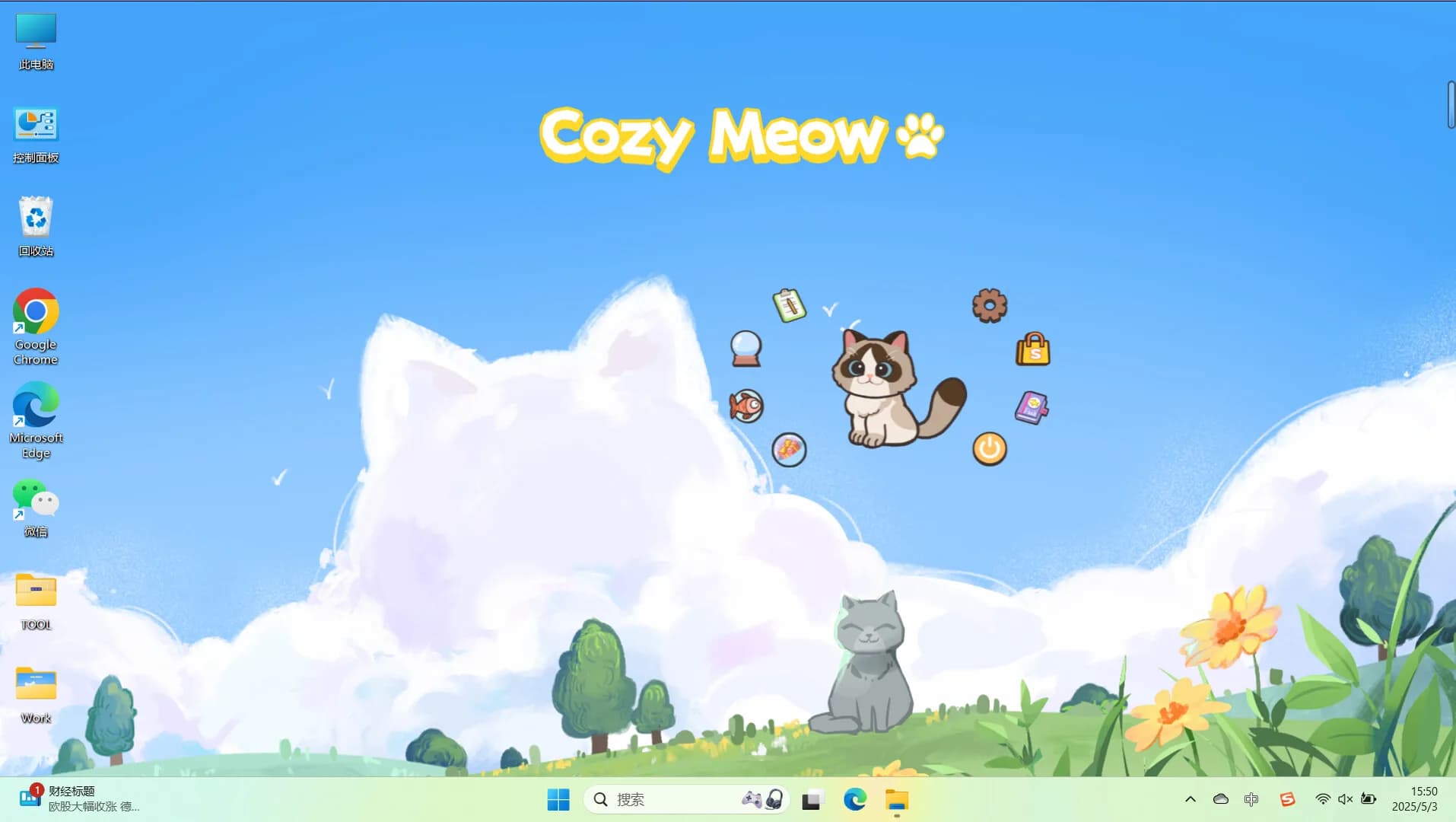 CozyMeow görsel 3