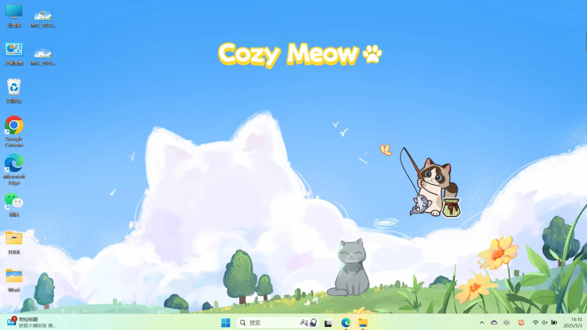 CozyMeow görsel 4