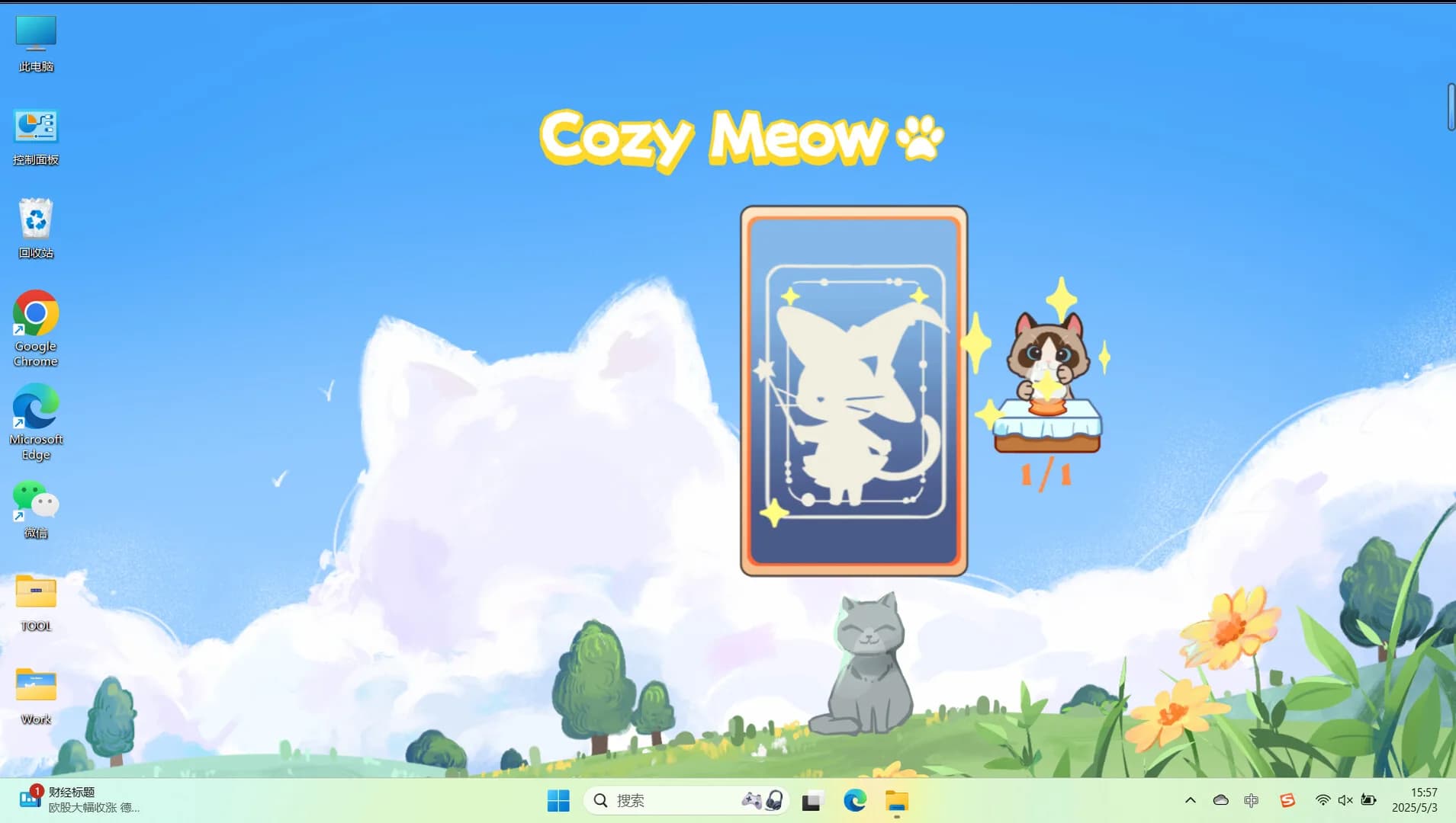 CozyMeow görsel 5