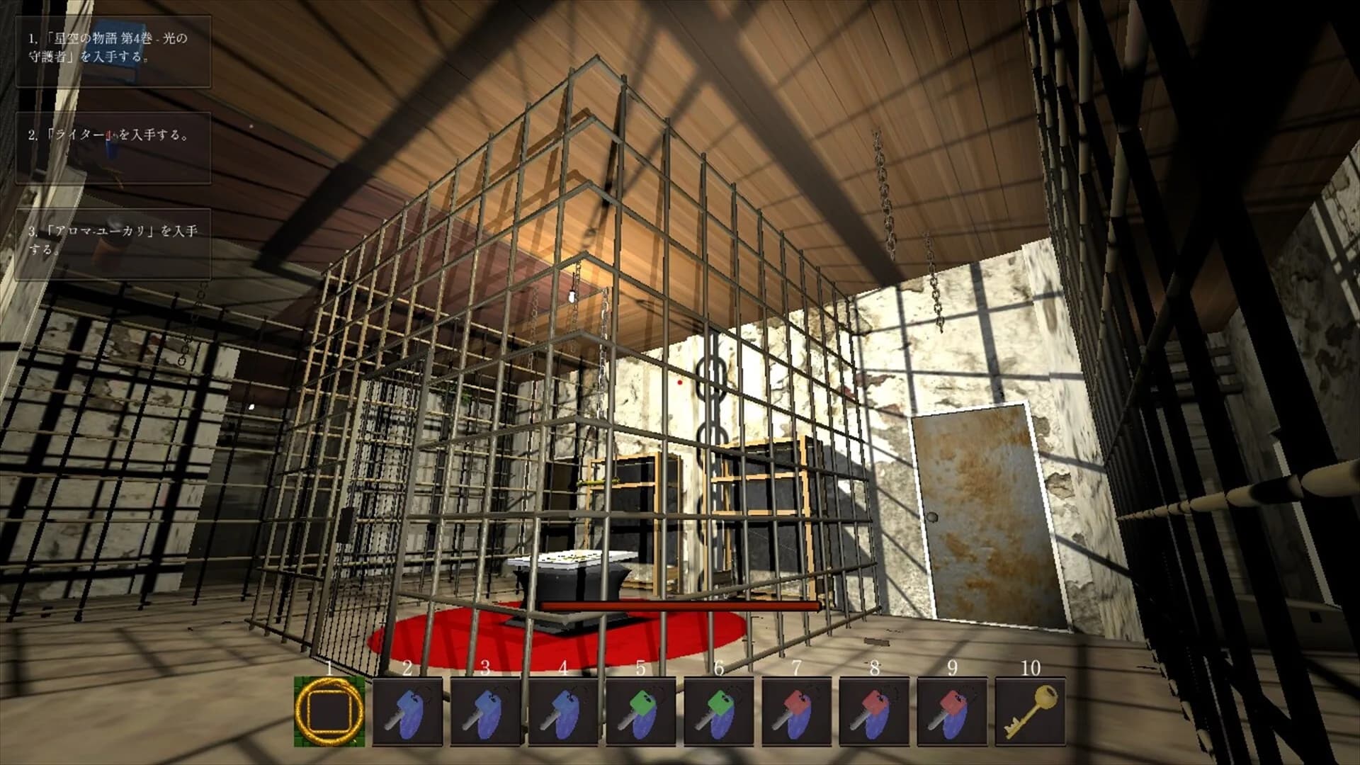 影の遺産 Legacy of Shadows görsel 3