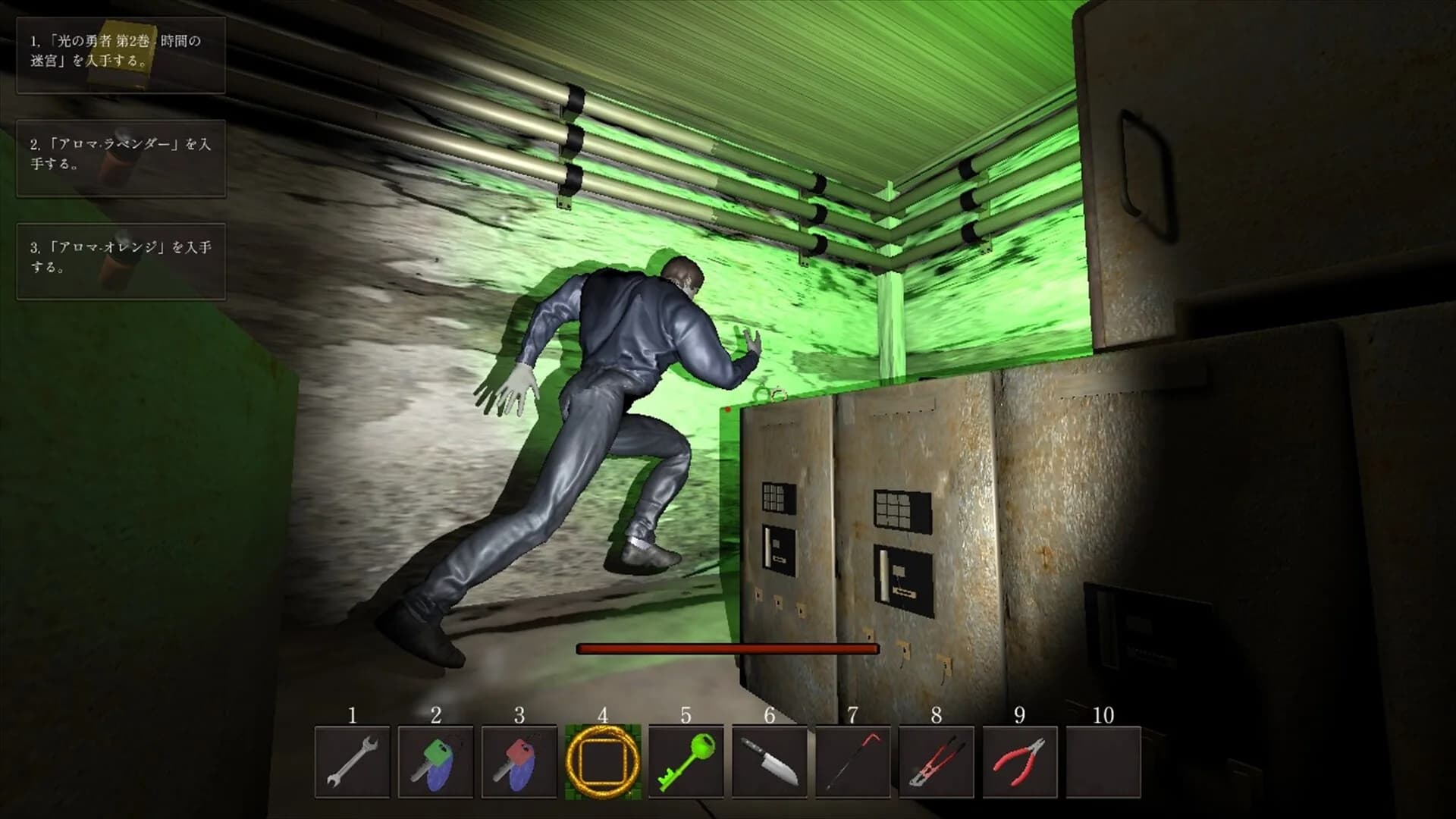影の遺産 Legacy of Shadows görsel 10