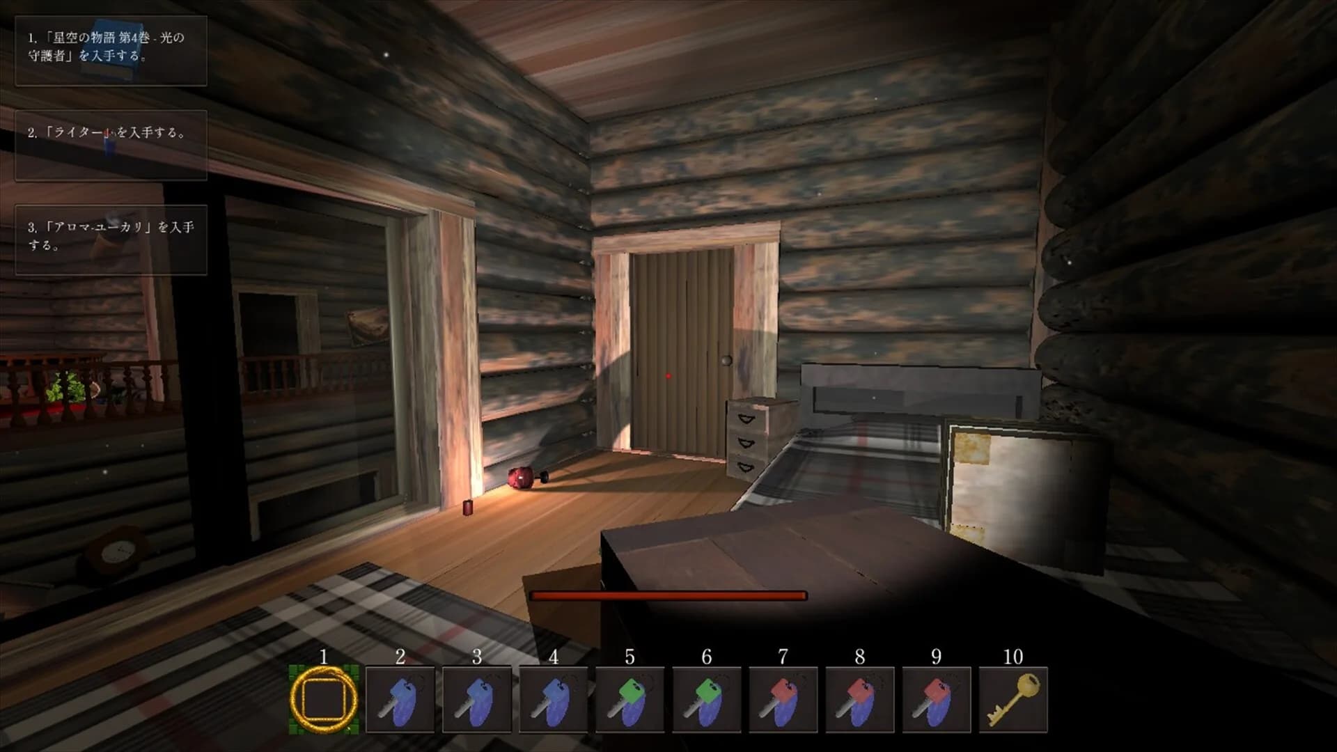 影の遺産 Legacy of Shadows görsel 11