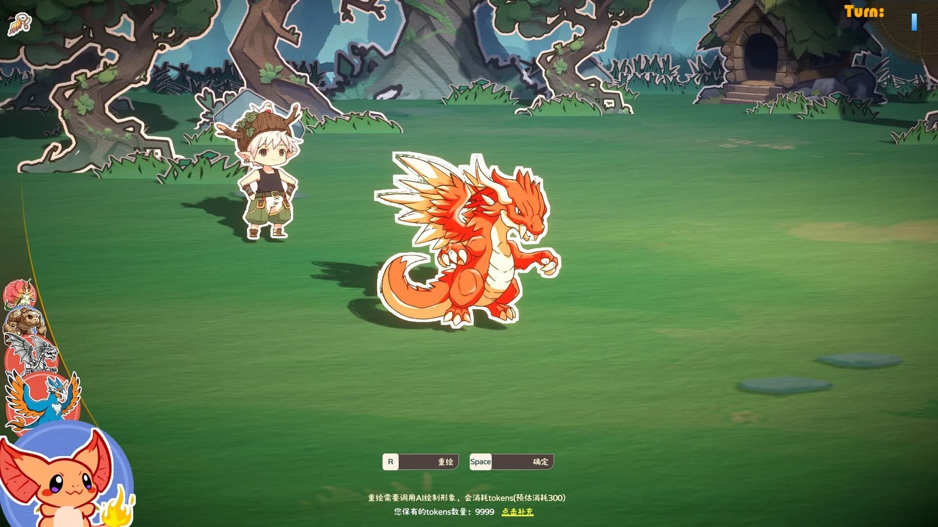 Evolve Monsters Infinite görsel 17