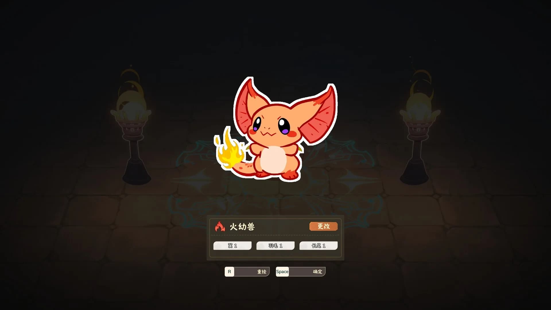 Evolve Monsters Infinite görsel 7
