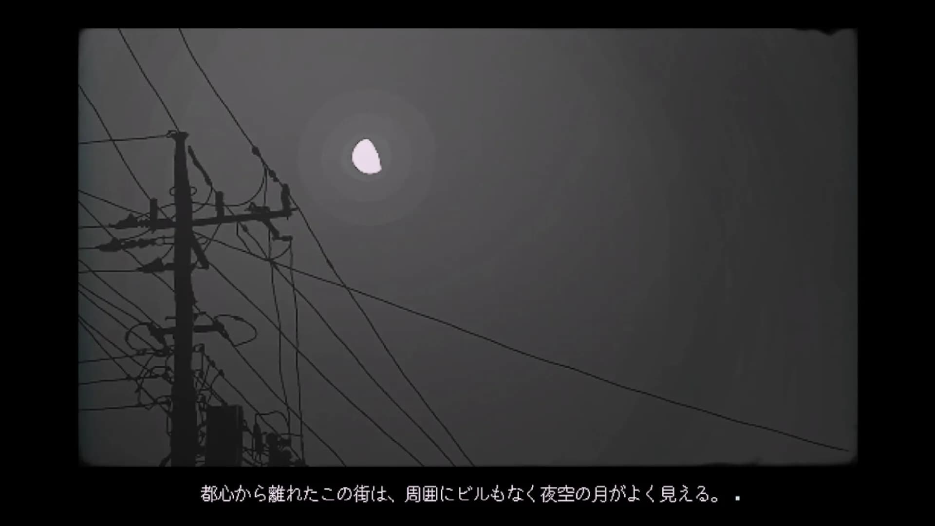 ライヒェは街灯の下で görsel 3