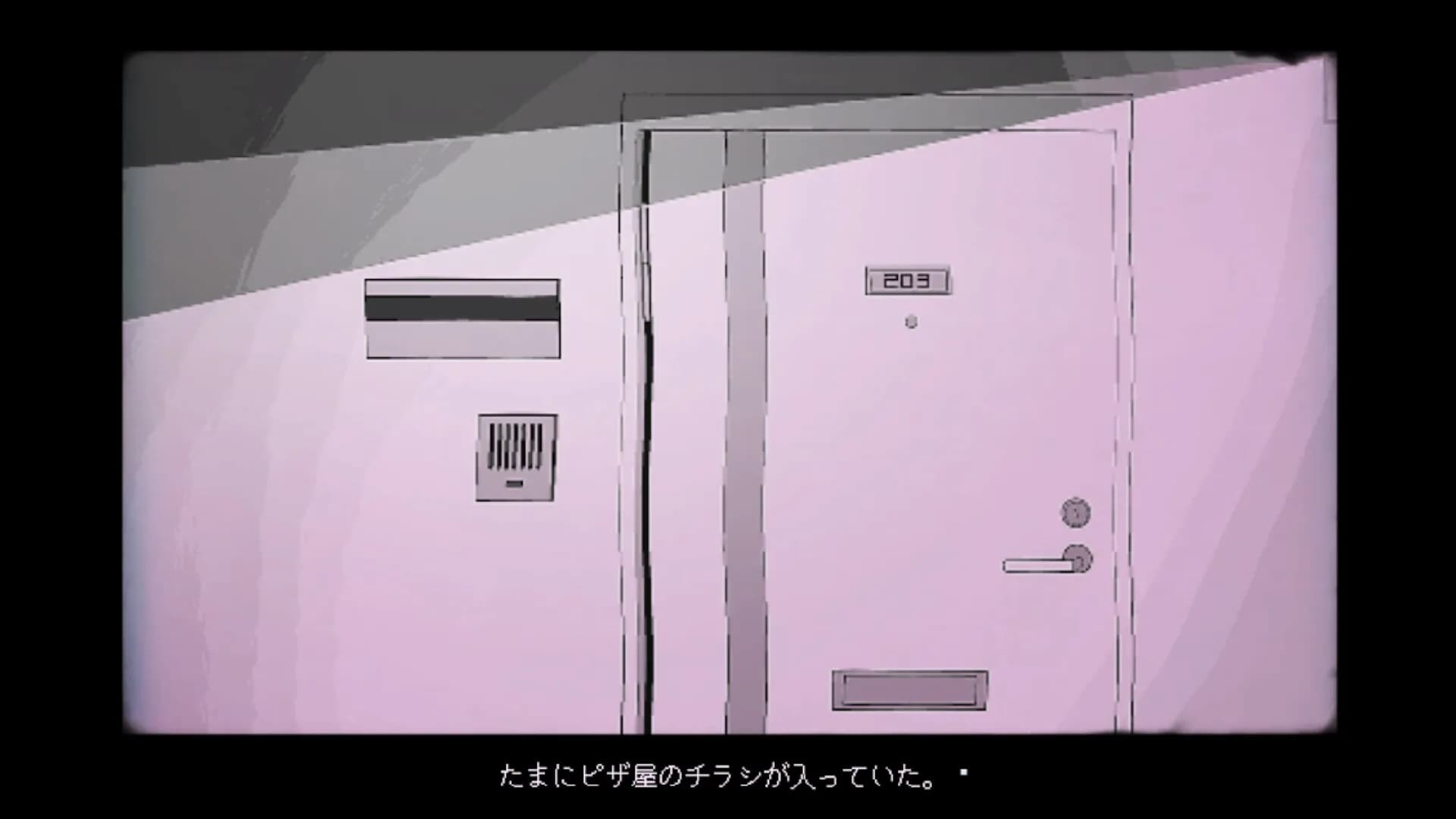 ライヒェは街灯の下で görsel 4