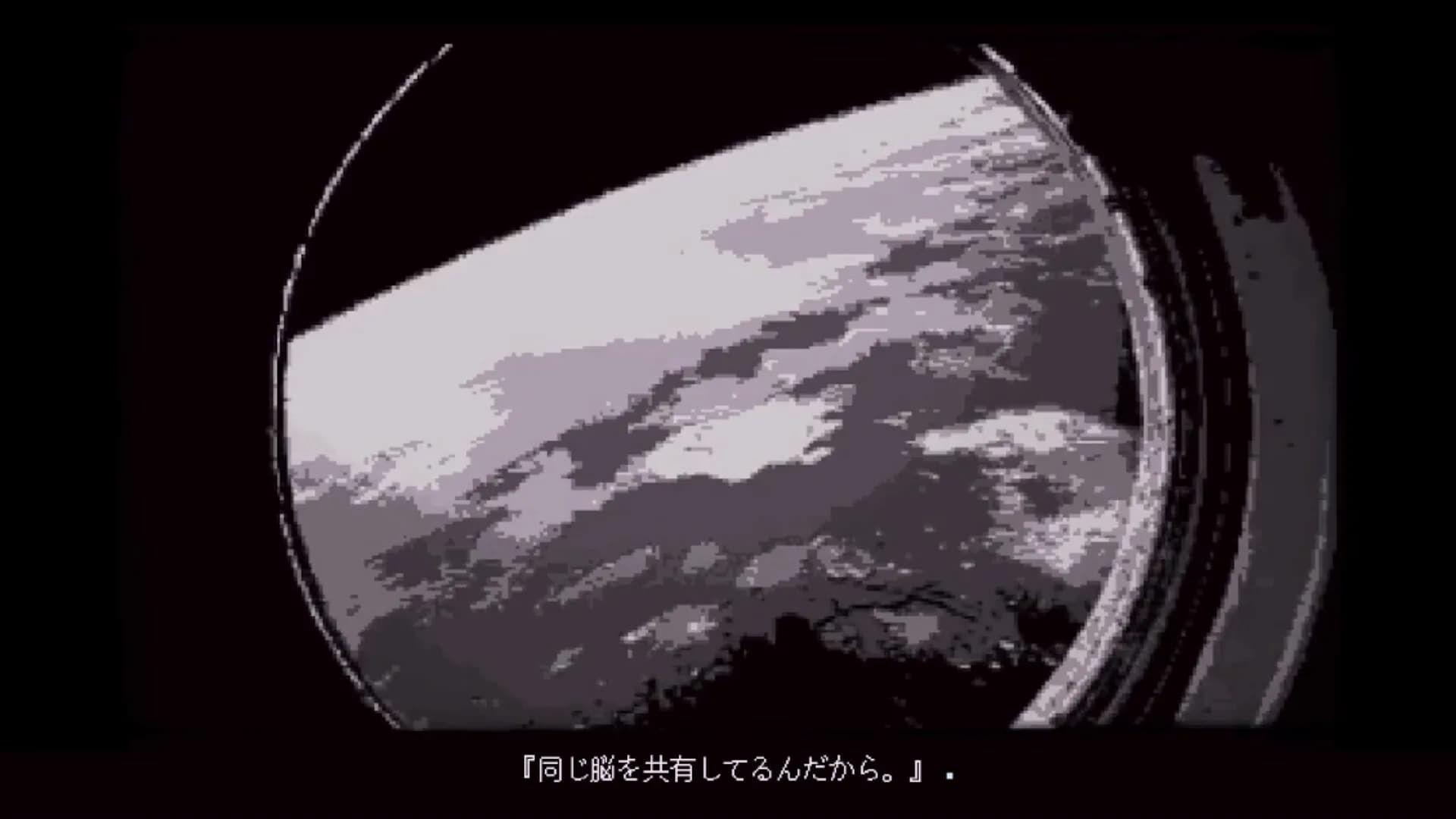 ライヒェは街灯の下で görsel 6