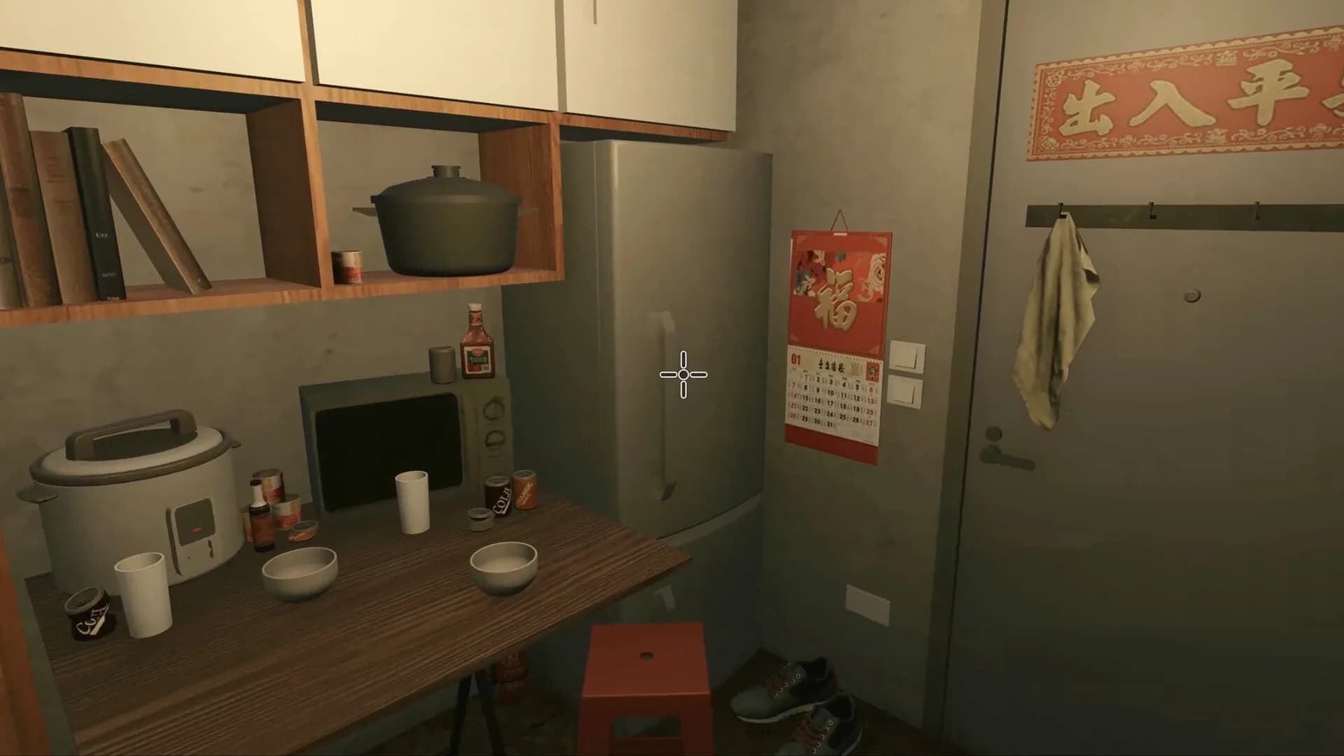 HONG KONG HAUNTING: FISHBALL GIRL görsel 6