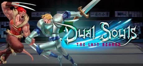 Dual Souls: The Last Bearer görsel 1