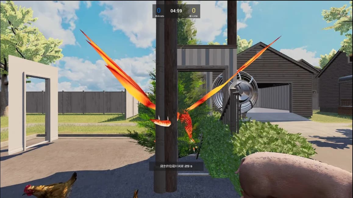 HideSeekBattle görsel 7