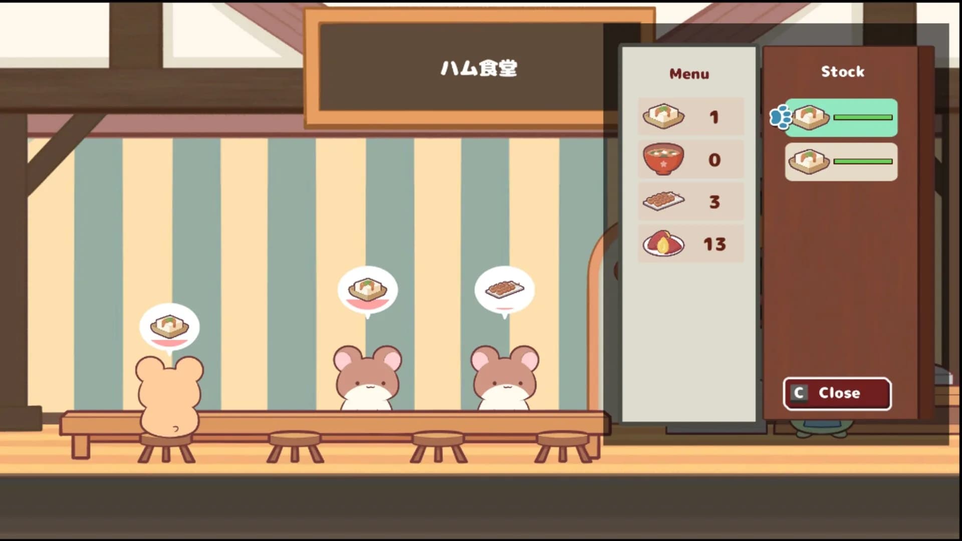 おハム食堂記-Ham Cafe- görsel 8