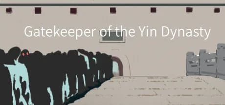 大胤守门人 Gatekeeper of the Yin Dynasty görsel 1