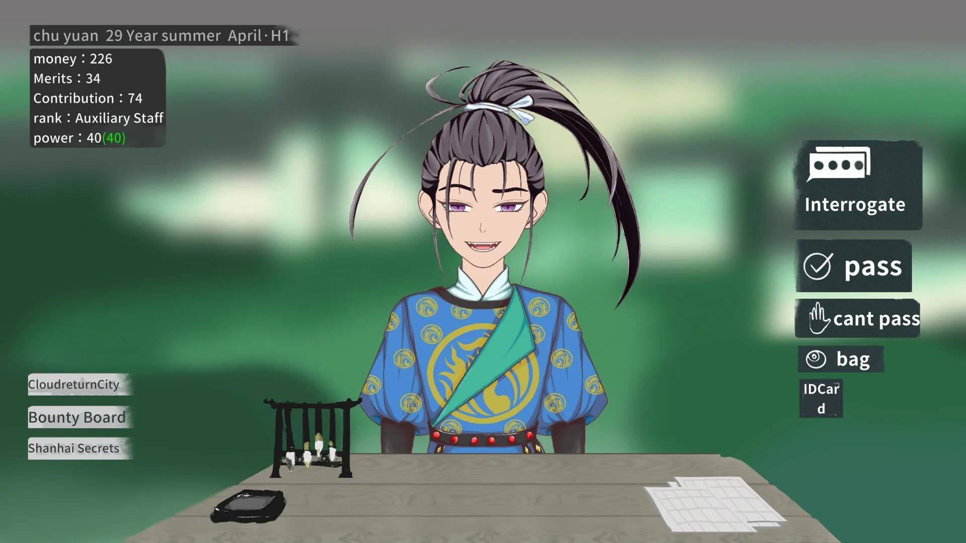 大胤守门人 Gatekeeper of the Yin Dynasty görsel 5