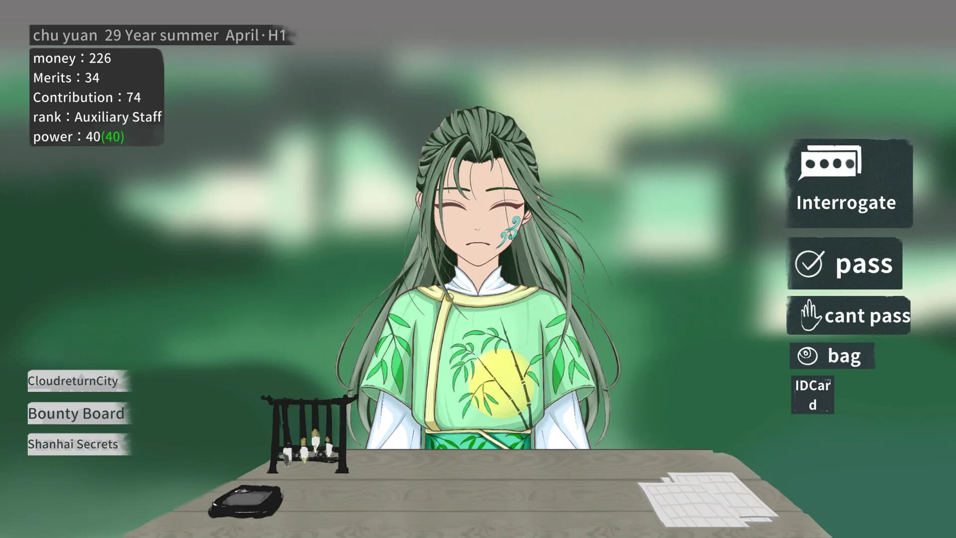 大胤守门人 Gatekeeper of the Yin Dynasty görsel 6