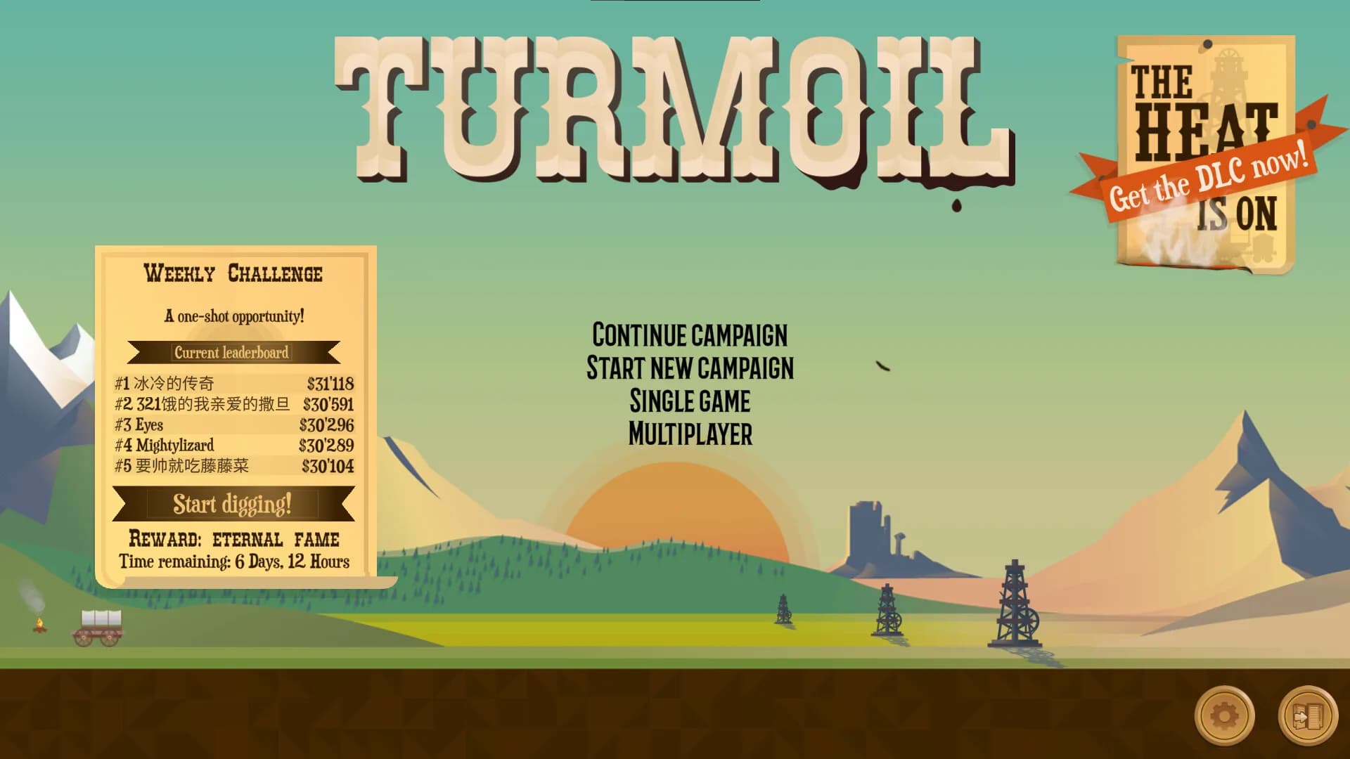 Turmoil görsel 2