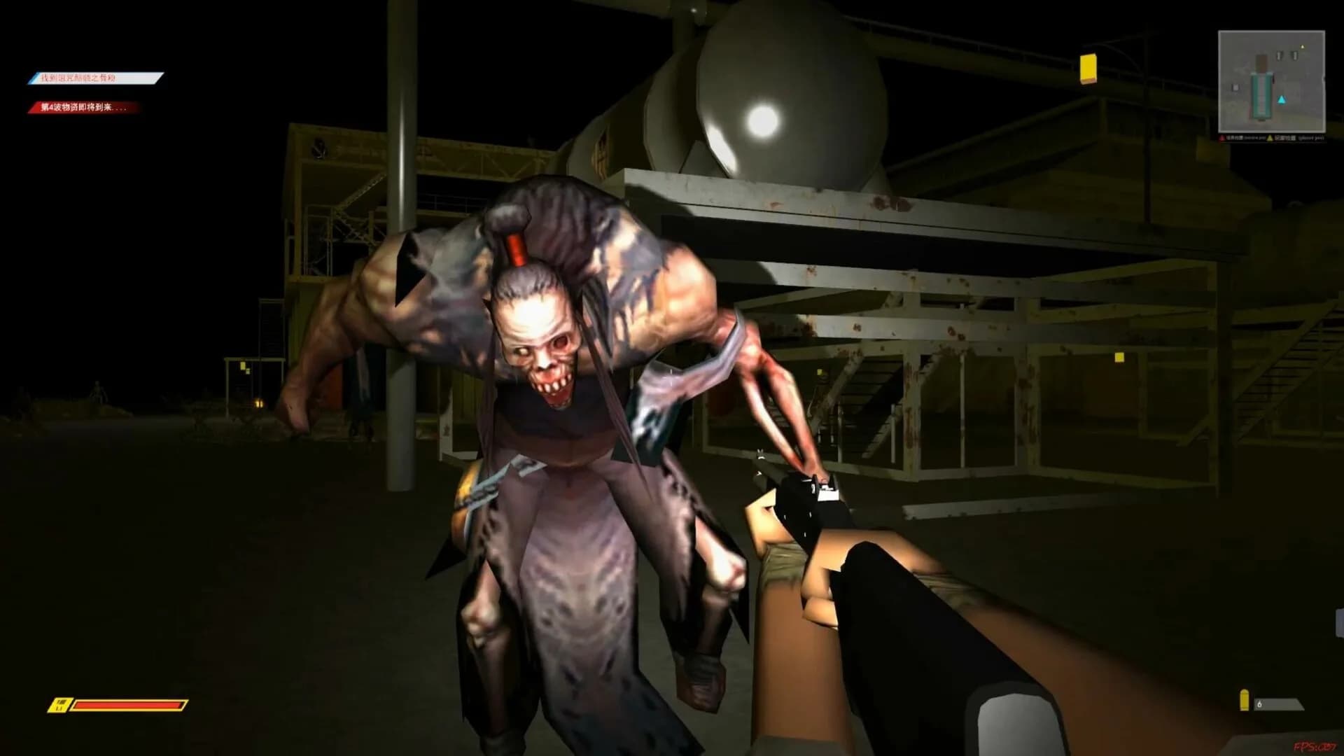 鬼灵的冒险GUILING's Adventure görsel 18