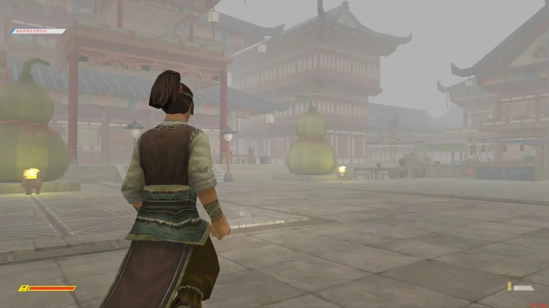 鬼灵的冒险GUILING's Adventure görsel 21