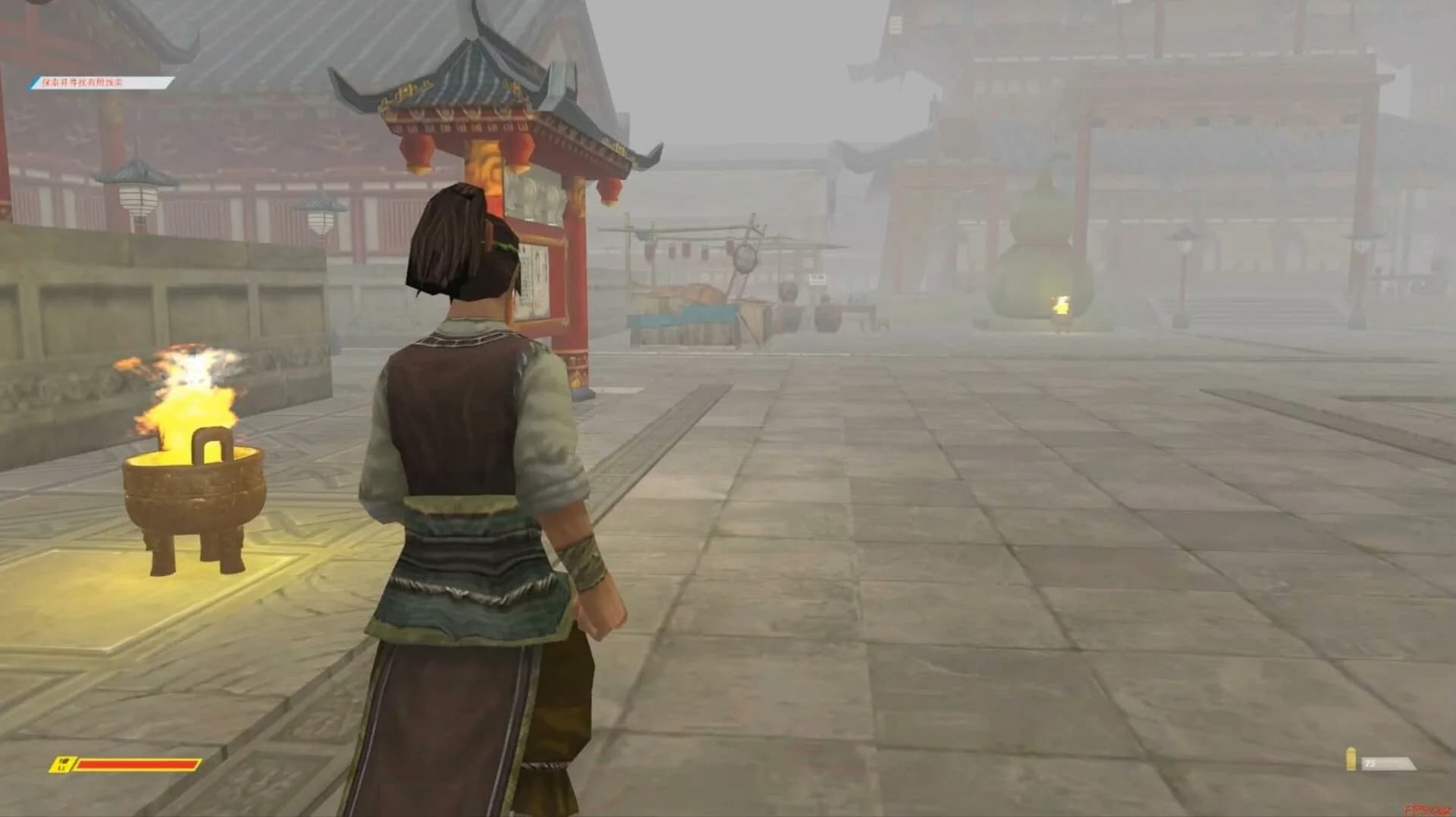 鬼灵的冒险GUILING's Adventure görsel 4