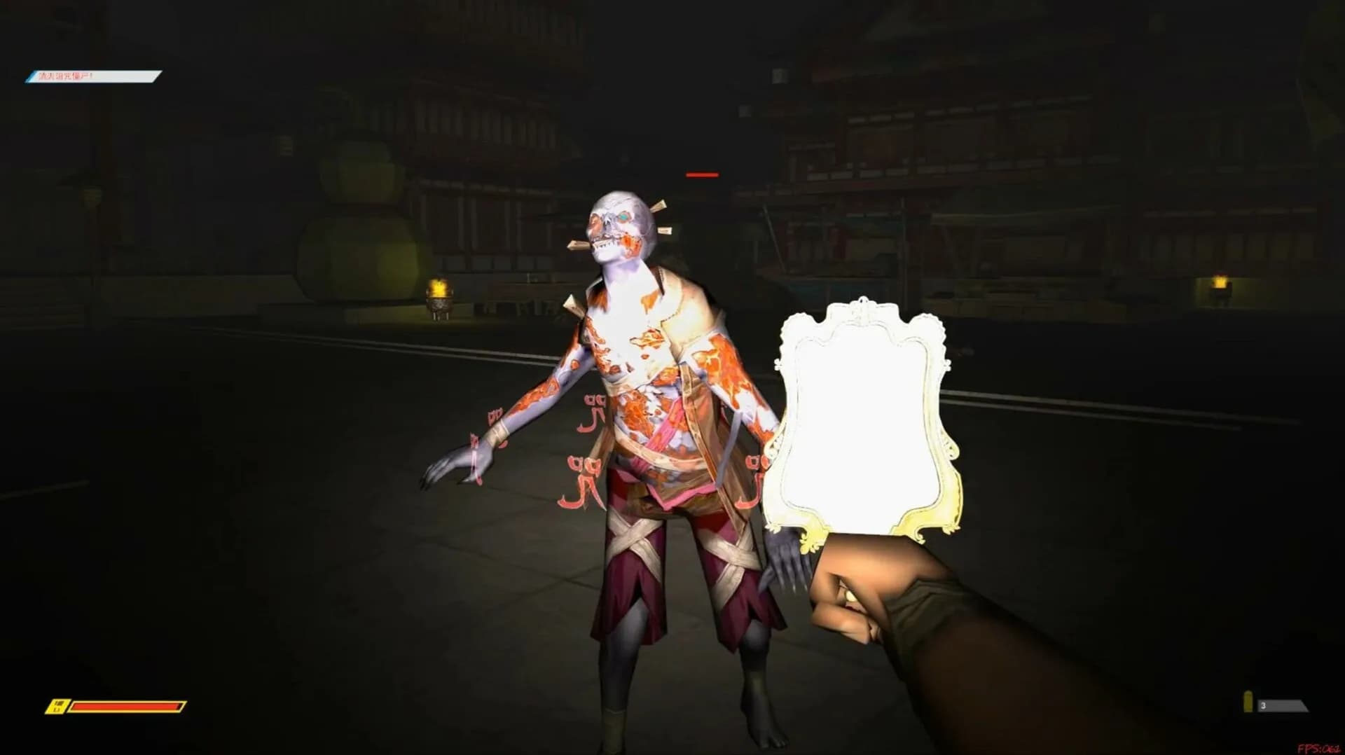 鬼灵的冒险GUILING's Adventure görsel 5