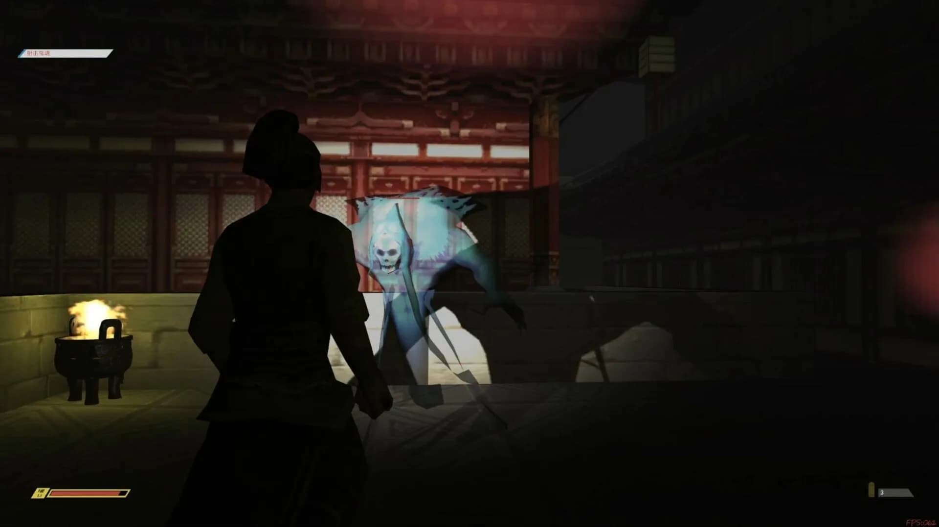 鬼灵的冒险GUILING's Adventure görsel 6