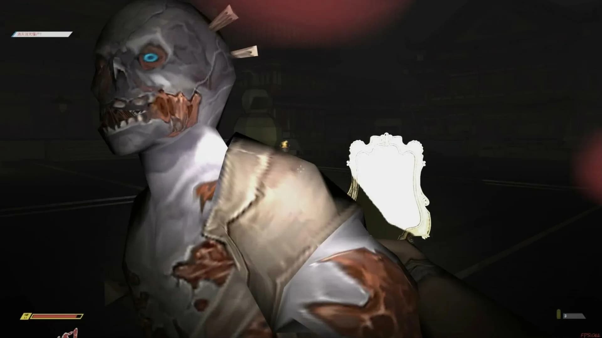 鬼灵的冒险GUILING's Adventure görsel 7