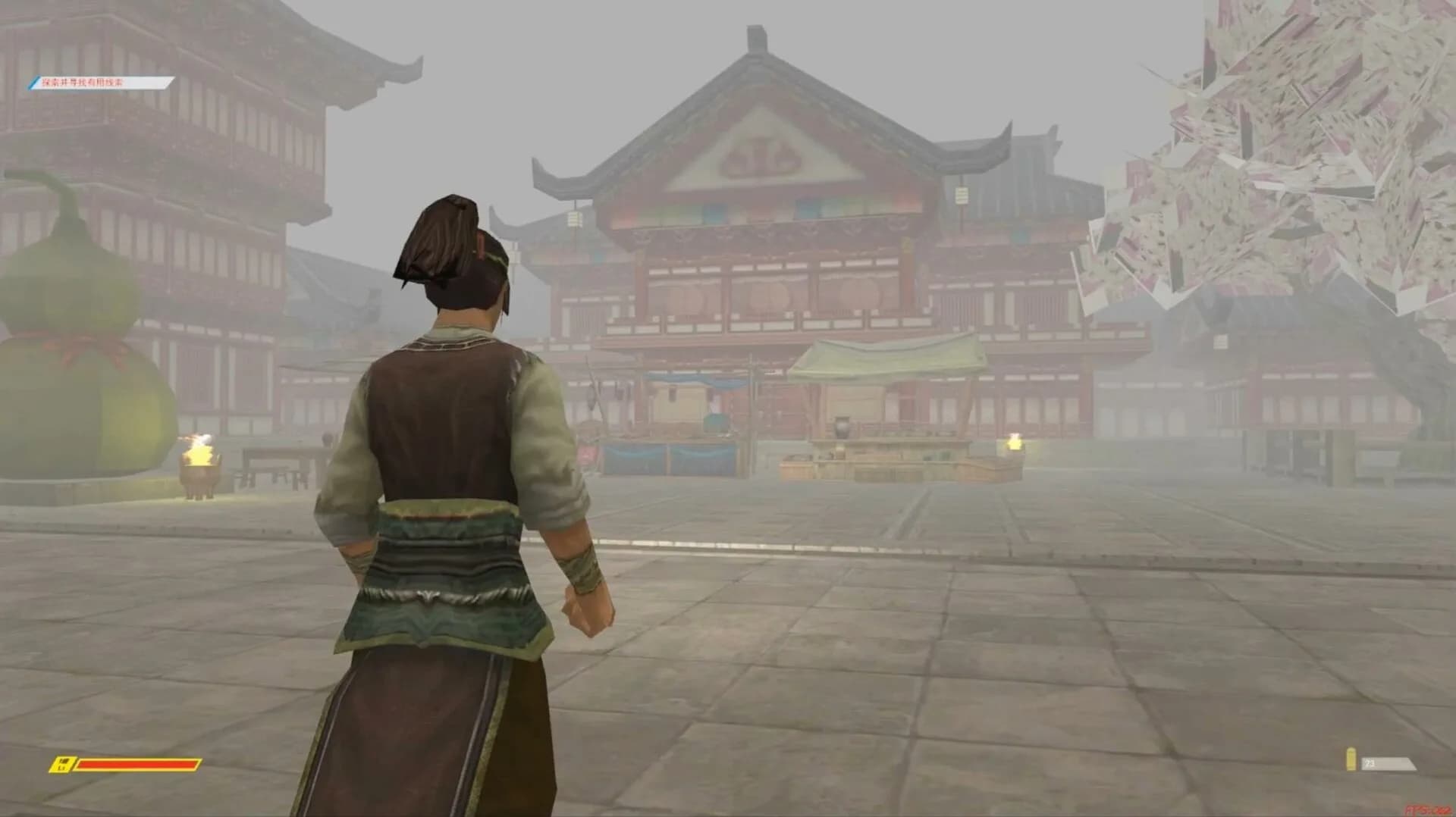 鬼灵的冒险GUILING's Adventure görsel 10