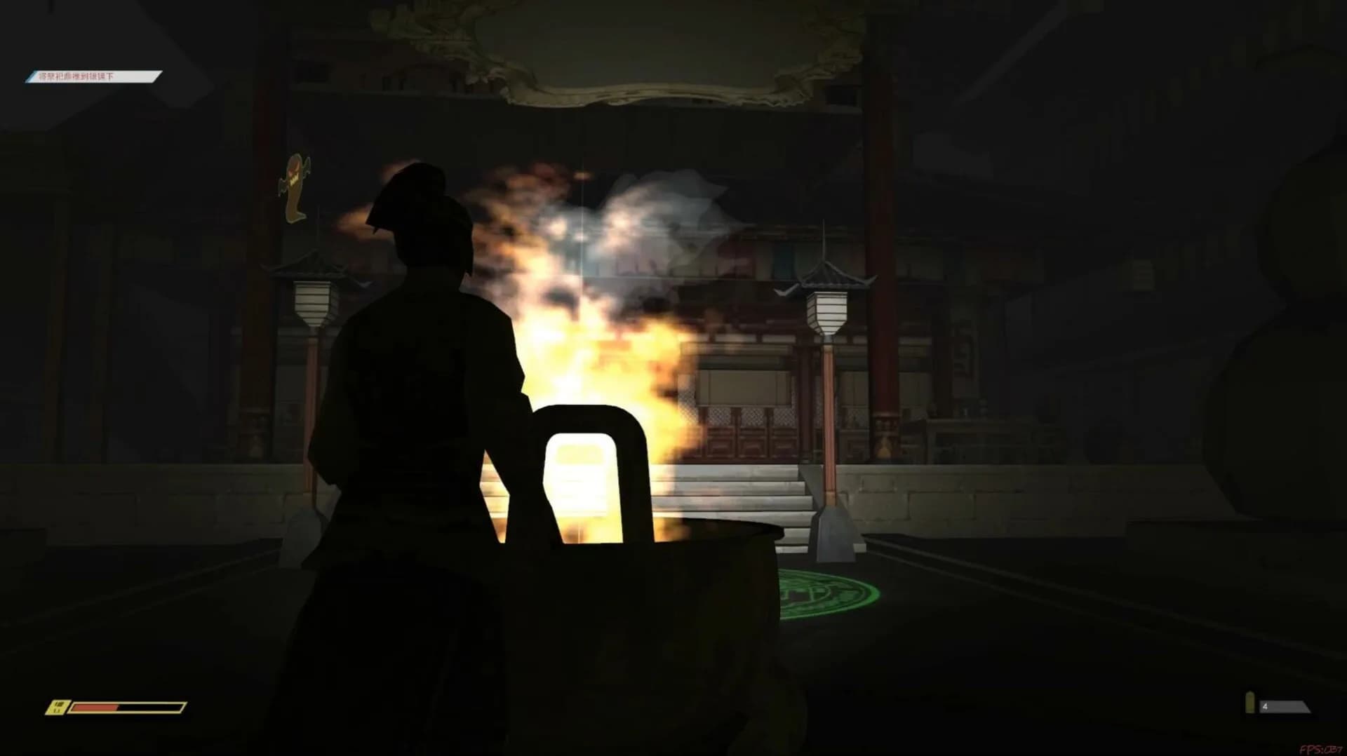 鬼灵的冒险GUILING's Adventure görsel 11