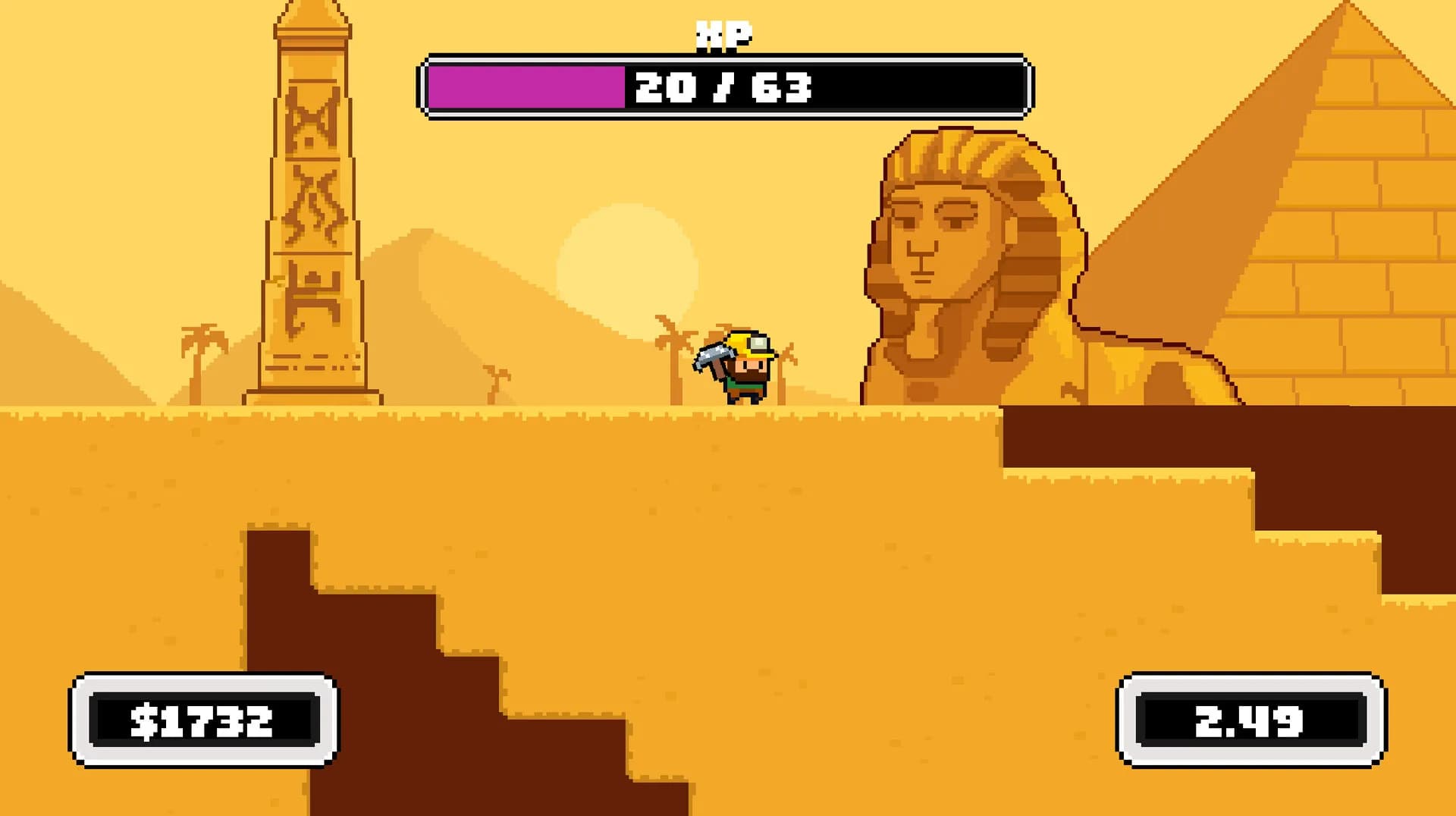 Increminer görsel 2