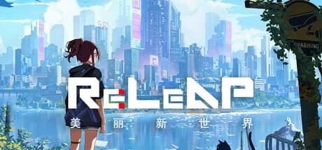 Re:LeAp·美丽新世界 görsel 1