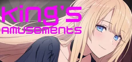 King's Amusements