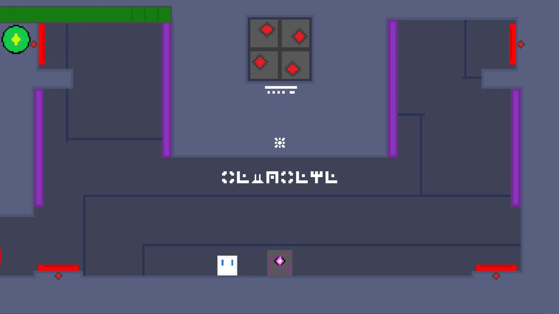 GLYPHS görsel 6
