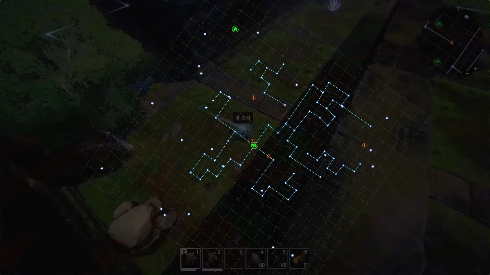 Maze Breaker görsel 9