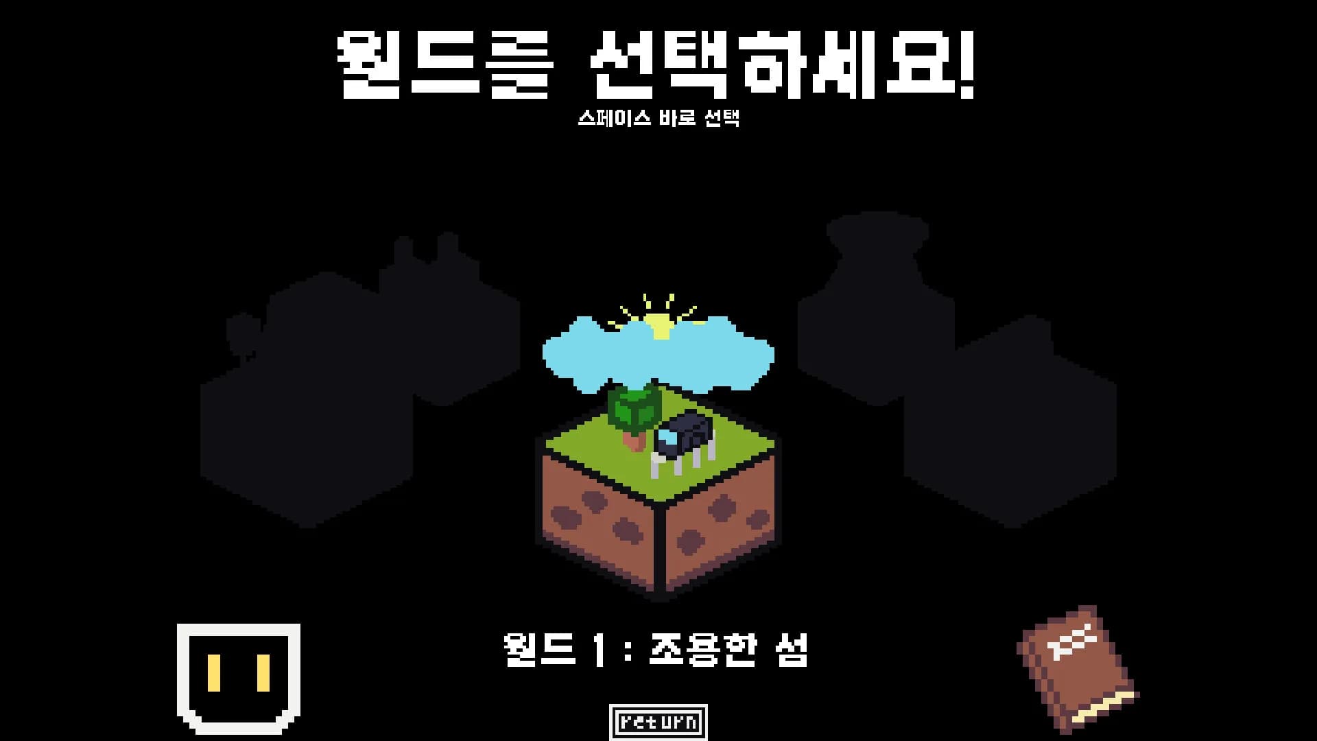 공돌이 VS AI görsel 2